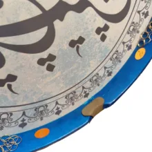 دف شاهو طرح هیچ