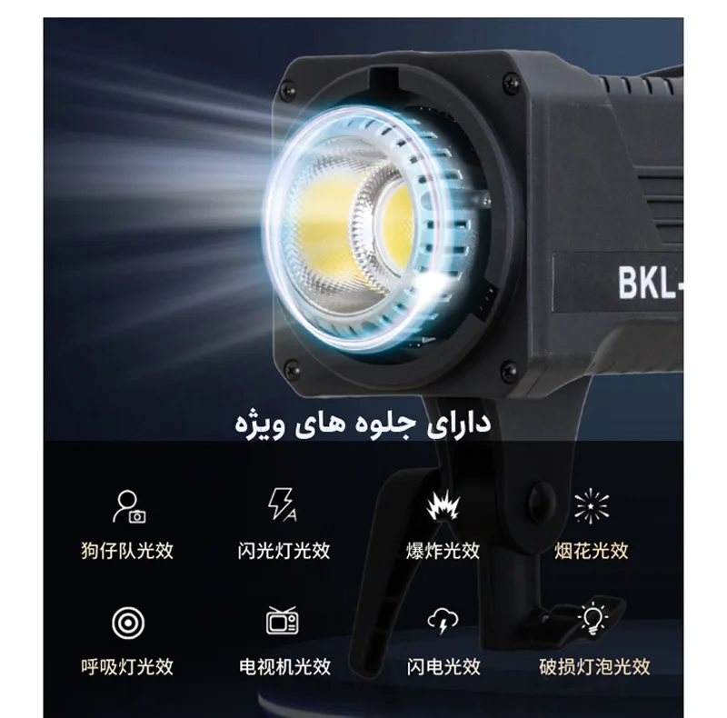 نور ثابت اوو مدل COB FillLight 400W