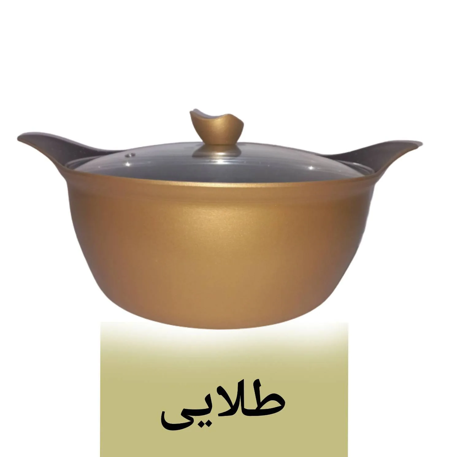 سرویس قابلمه 4 پارچه مدل 2420