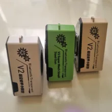 اسپیکر بلوتوثی قابل حمل مدل V2 VER