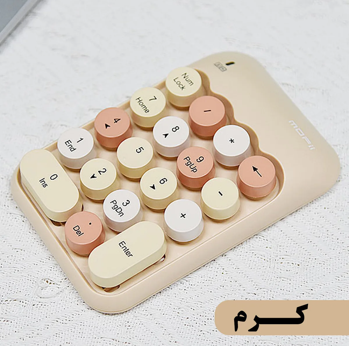 صفحه کلید عددی بی سیم مافی مدل NumPad X910