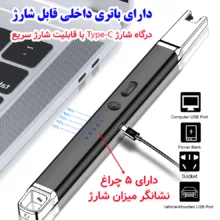 فندک الکتریکی آشپزخانه مدل چراغ دار کد OB-903