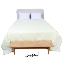 لحاف دو نفره نساجی بروجرد مدل لایت سایز ۲۱۰*۲۲۰ سانتی متر