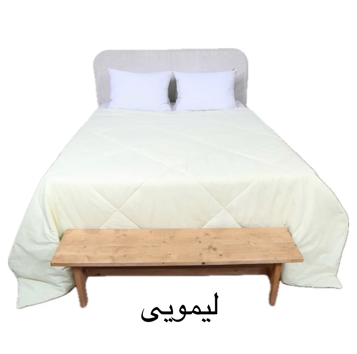 لحاف دو نفره نساجی بروجرد مدل لایت سایز ۲۱۰*۲۲۰ سانتی متر