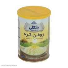 روغن حیوانی شکلی - 900 گرم