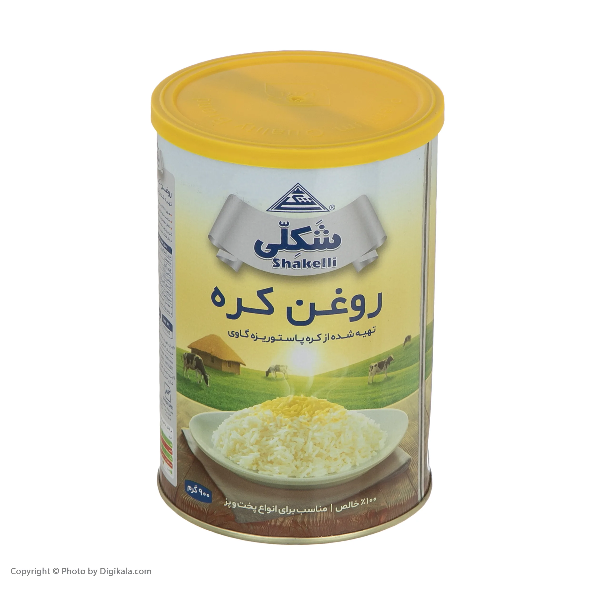 روغن حیوانی شکلی - 900 گرم