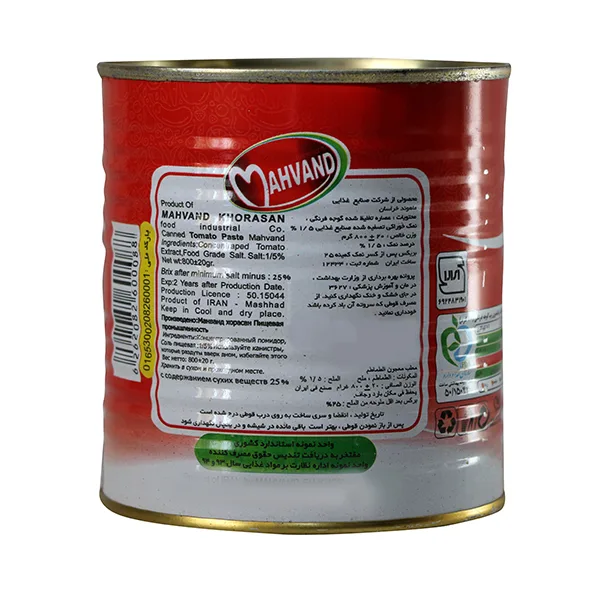 رب گوجه فرنگی ماهوند _ 800 گرم بسته 6 عددی