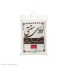 برنج دودی سنتی آقاجانیان - 10 کیلوگرم