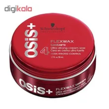 واکس مو شوآرزکوف مدل osisplus حجم 50 میلیلیتر