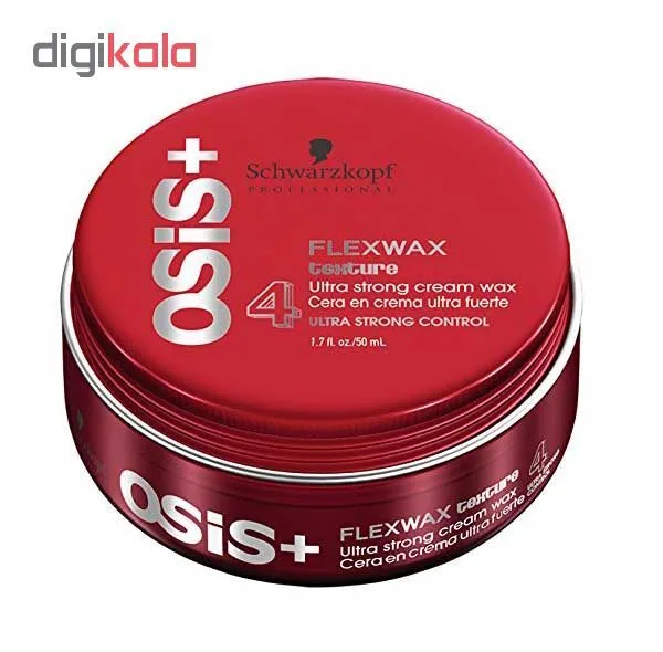 واکس مو شوآرزکوف مدل osisplus حجم 50 میلیلیتر