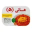 غذای آماده