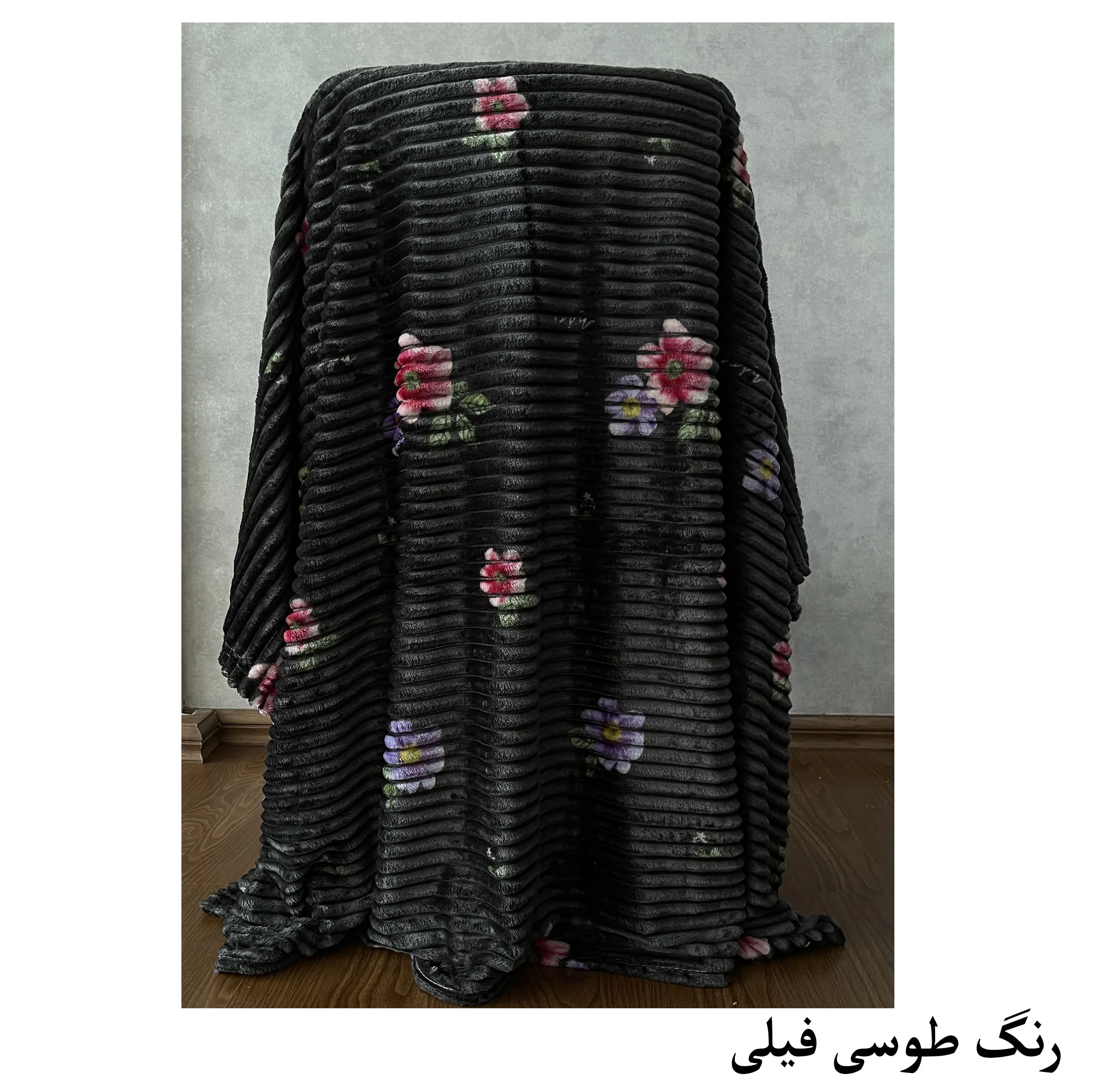 پتو مسافرتی 1 نفره هنرمند مدل بابونه سایز 200x160 سانتی‌متر