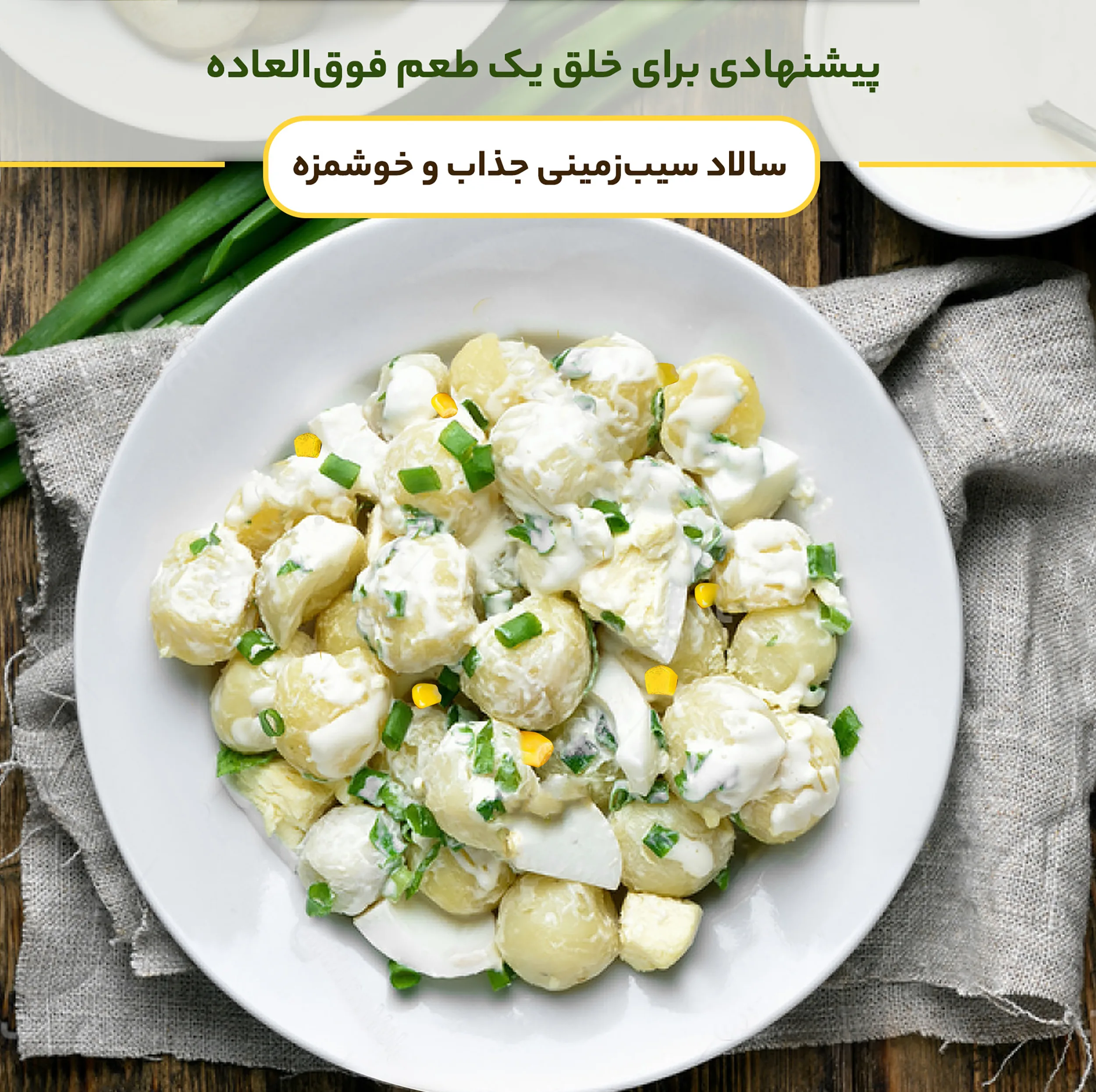 روغن زیتون ارگانیک فرابکر اکسیر - 3 لیتر