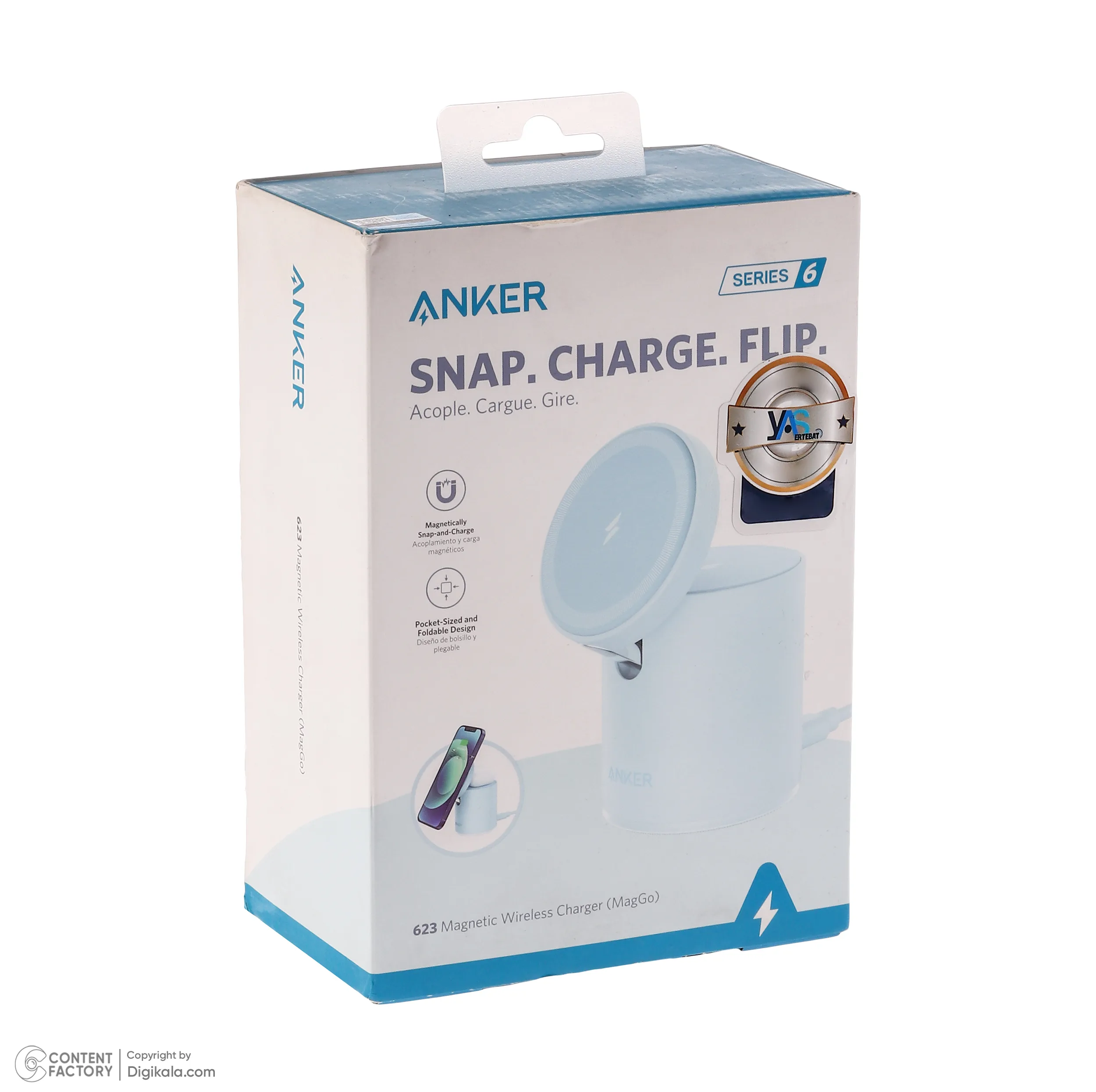 شارژر بی‌سیم 7.5 وات انکر مدل B2568 به همراه شارژر دیواری 20 وات انکر و کابل USB-C به USB-C