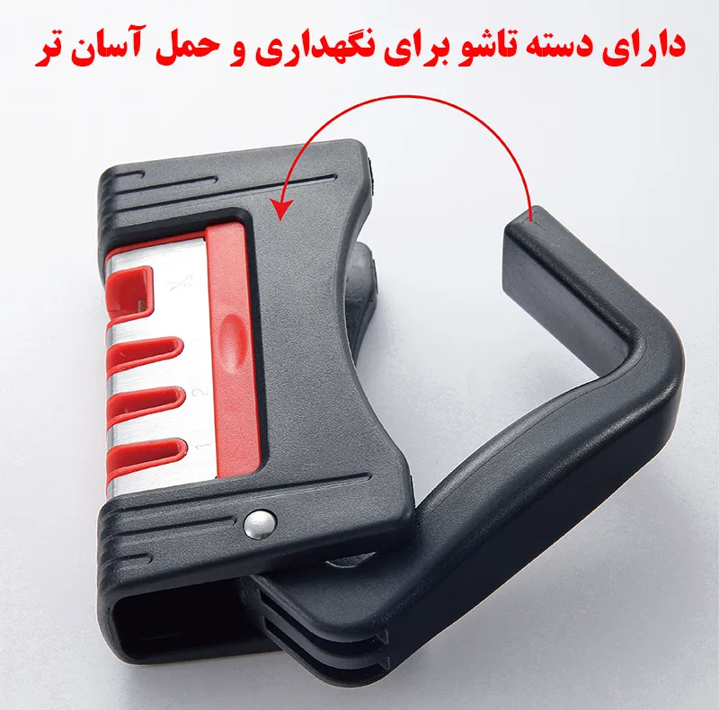 چاقو تیز کن مدل چهار کاره تاشو
