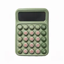 ماشین حساب مدل RZ.8017 MAX W