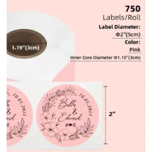 لیبل پرینتر حرارتی فومیمو مدل SLR-2*2-750-PR