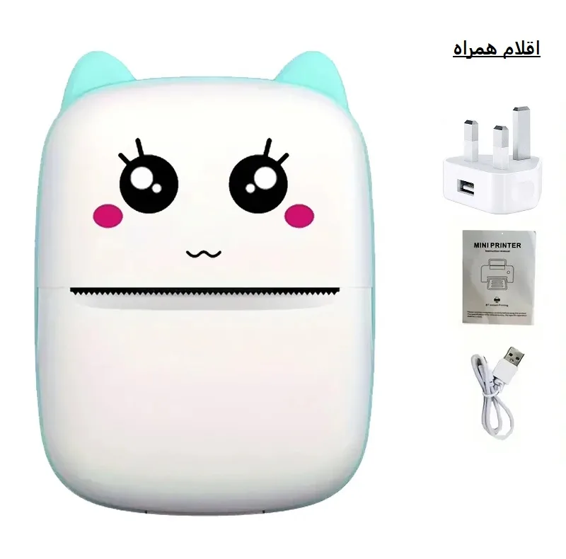 پرینتر حرارتی مدل 23