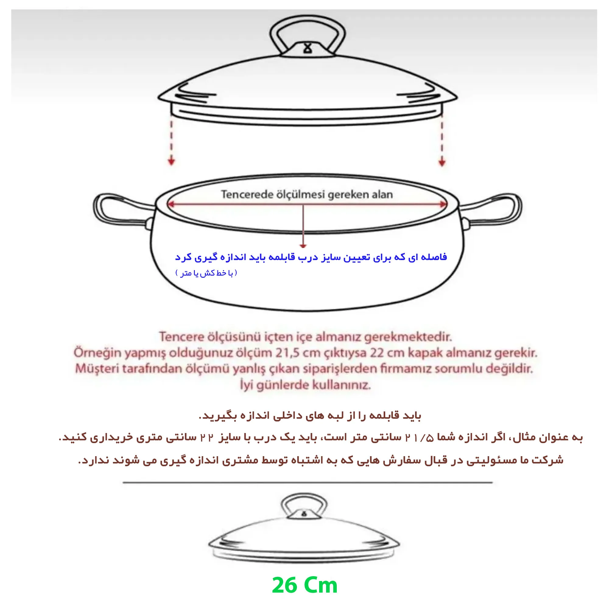 در قابلمه و تابه مدل BOMBELİ سایز 26