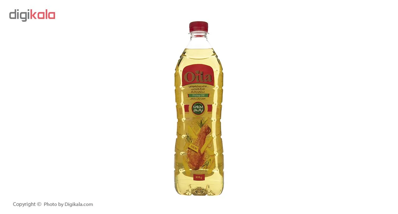 روغن سرخ کردنی اویلا - 810 گرم