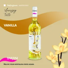 سیروپ وانیل بارتینی - 900 گرم بسته 6 عددی
