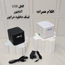 پرینتر حرارتی آی کیو مدل Smart Plus کد Line-asli