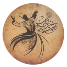 دف مدل GLX کد 005