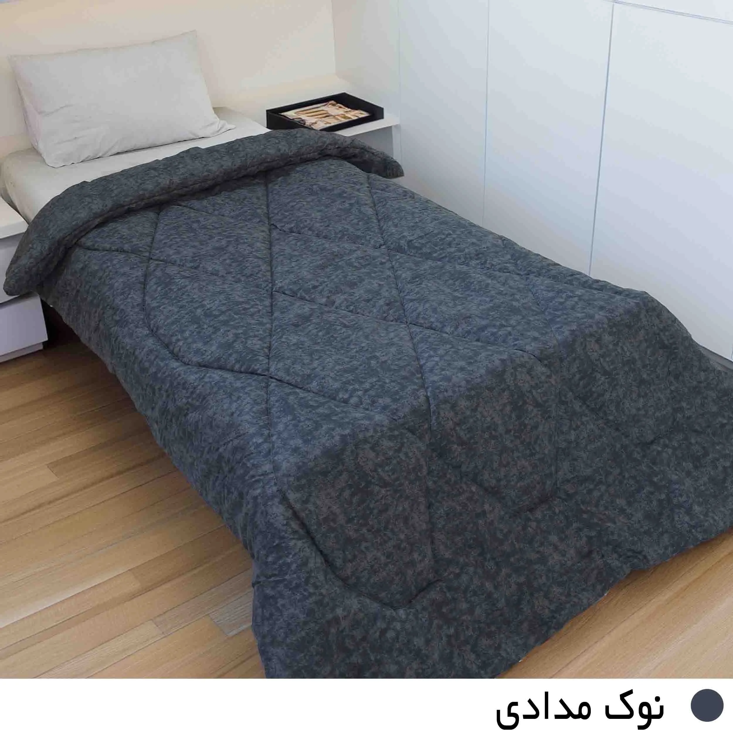 لحاف یک نفره مانیکاهوم مدل پتینه پلاس سایز 150*220 سانتی متر