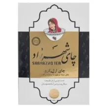 چای