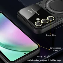 کاور بادی قاب مدل Camshield-A 56 مناسب برای گوشی موبایل سامسونگ Galaxy A56 5G / A56