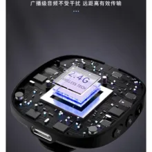 میکروفون یقه ای مدل KS12 PRO با درگاه اتصال تایپ سی مجموعه 4 عددی