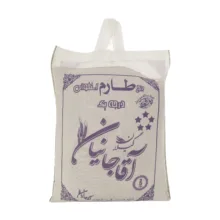 برنج طارم استخوانی آقاجانیان – 5 کیلوگرم