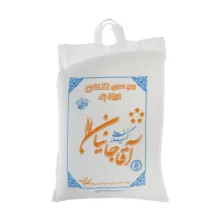 برنج صدری هاشمی آقاجانیان – 10 کیلوگرم