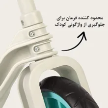 دوچرخه کودک مدل ویرا اسپرت