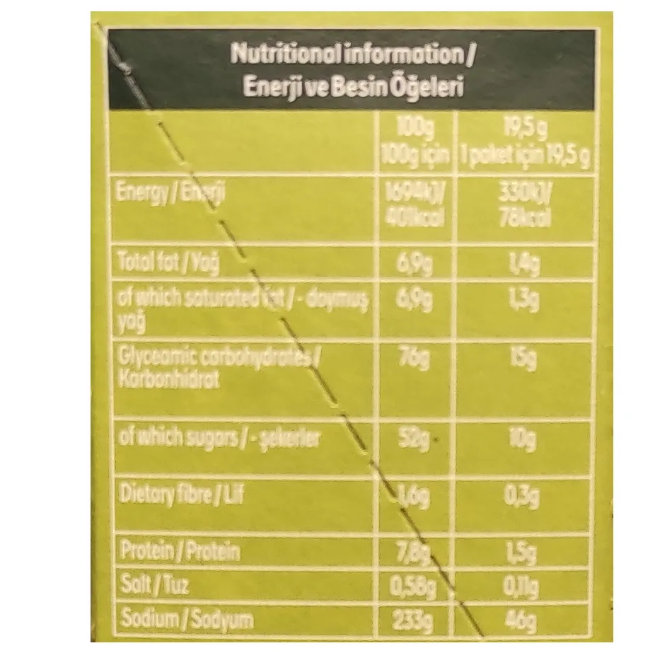 کاپوچینو با طعم دبی چاکلت جاکوبز - 19.5 گرم بسته 8 عددی