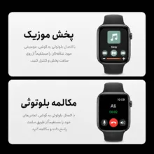 ساعت هوشمند 46 میلی متری ام ای 24 مدل 7Straps با بند سیلیکونی به همراه هدفون بلوتوثی