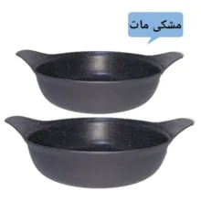 سرویس تابه دو پارچه مدل 2420