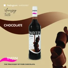 سیروپ شکلات بارتینی - 900 گرم بسته 3 عددی