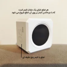 زمان‌سنج مدل MT-709