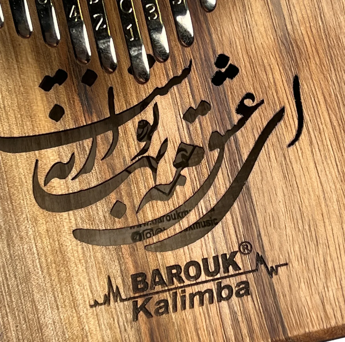 کالیمبا باروک مدل ای عشق