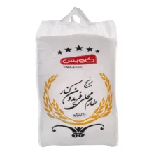 برنج طارم محلی کاویش – 10 کیلوگرم