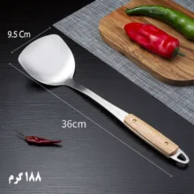 سرویس کفگیر و ملاقه سه پارچه مدل 3pcs
