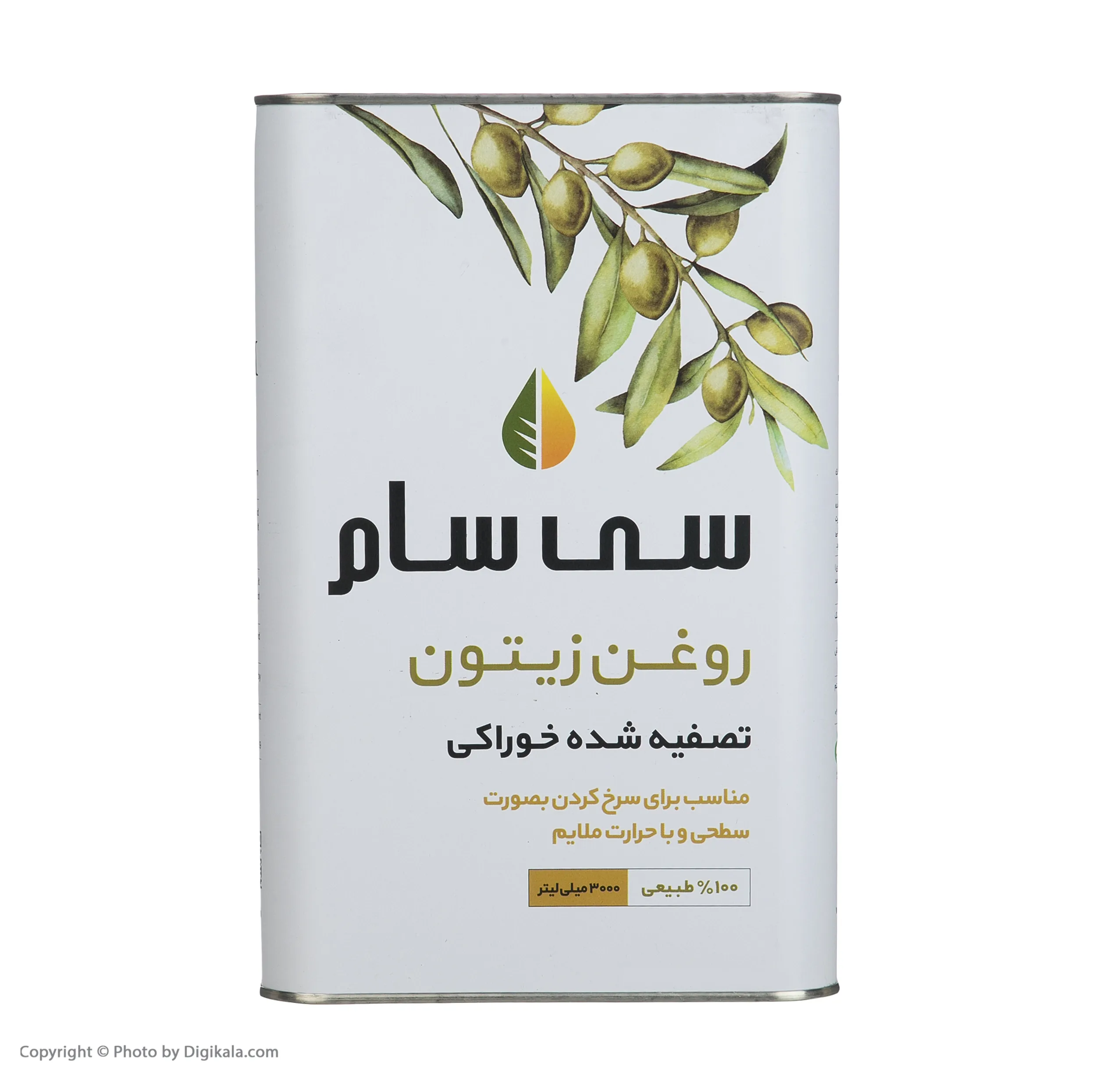 روغن زیتون سی سام - 3 لیتر