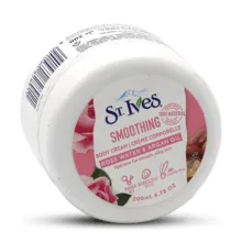 کرم مرطوب کننده سینت ایوز رایحه گلاب و روغن آرگان 200 میل | ST.ives smoothing body cream