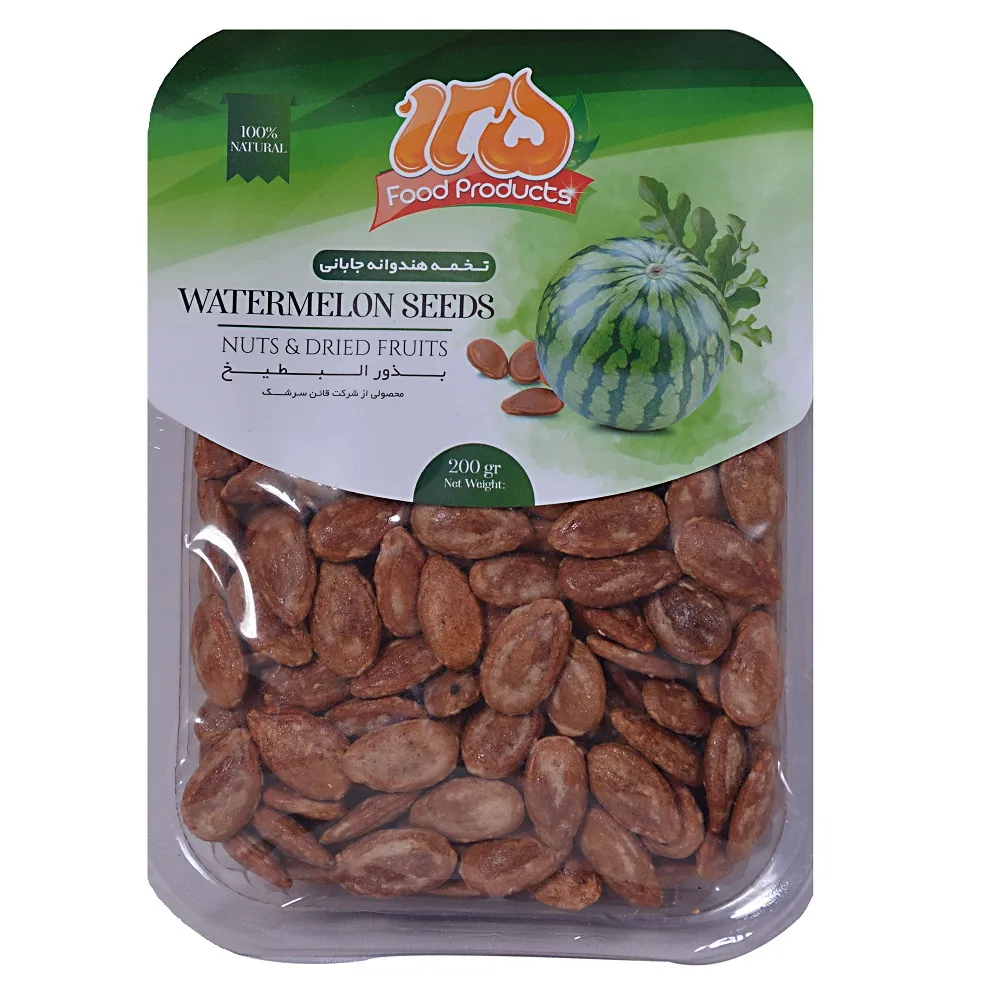 تخمه کدو گوشتی و تخمه جابانی 125 - 200 گرم بسته 2 عددی