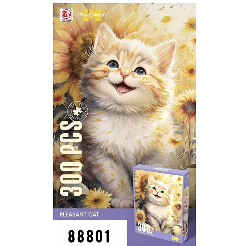 پازل 300 تکه پلی فول ماریو مدل گربه ملوس طرح Art کد 88801 مناسب برای 8 سال به بالا