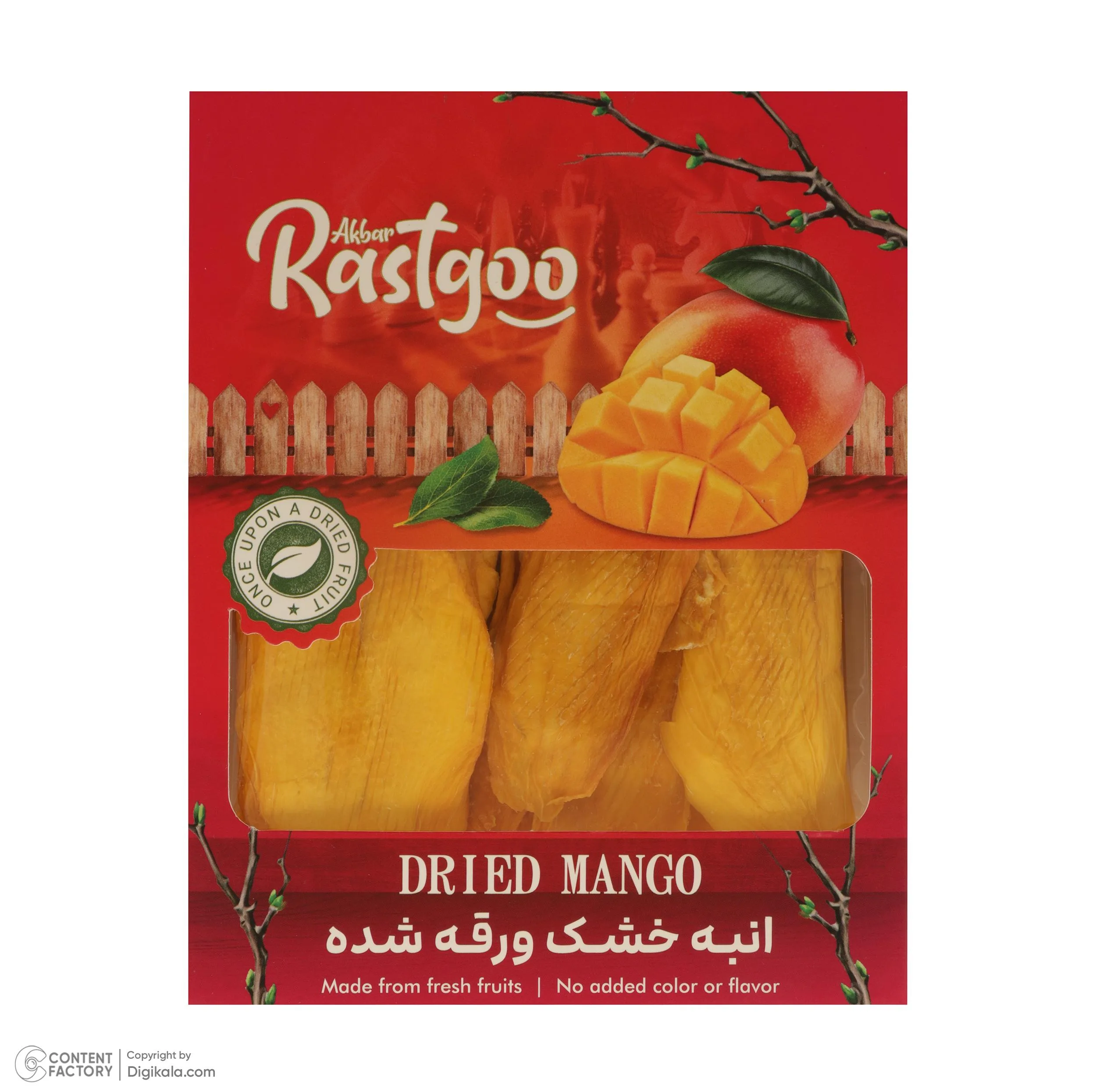 انبه خشک اکبر راستگو - 180 گرم