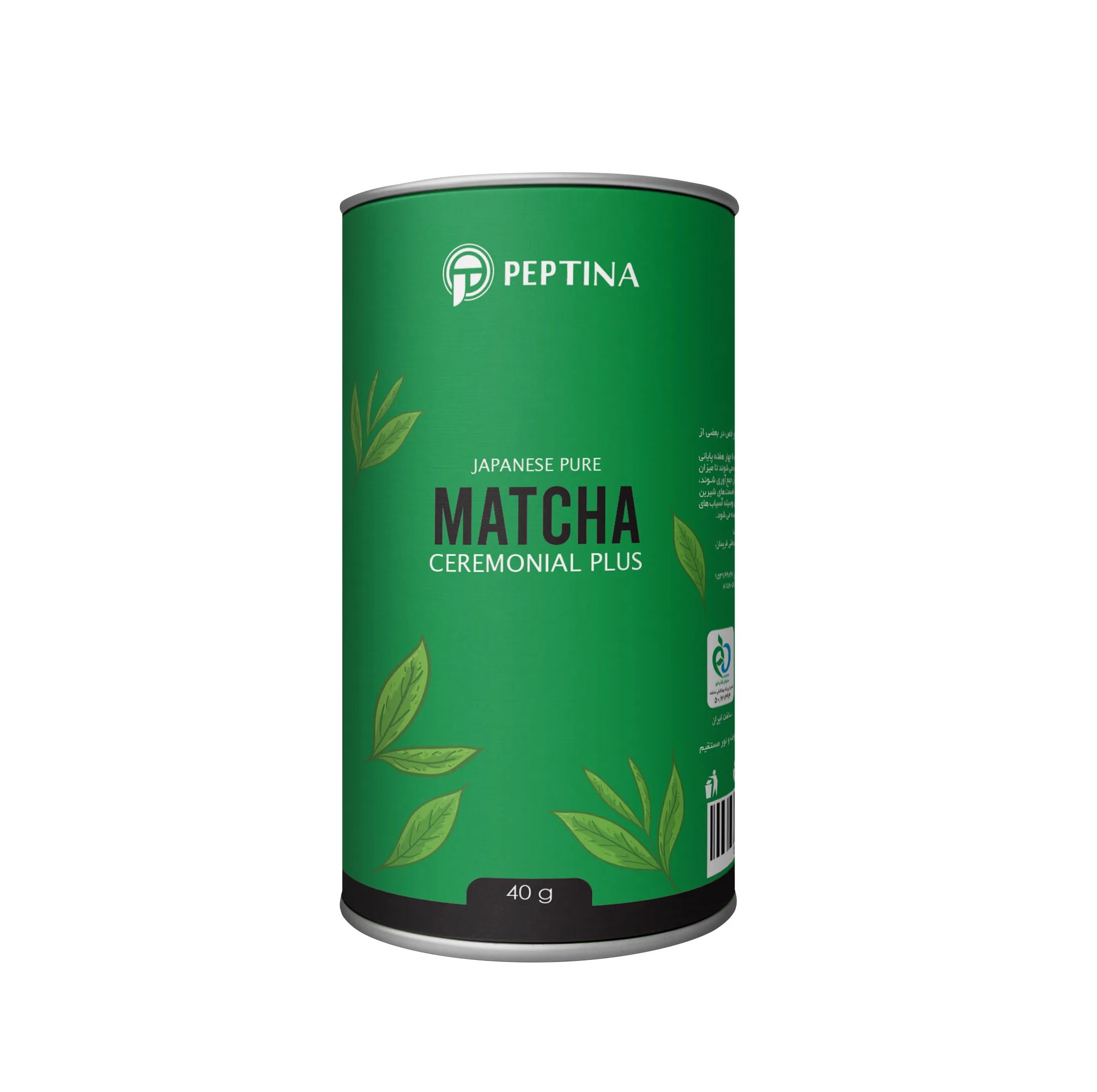 چای ماچا تشریفاتی پلاس پپتینا - 40 گرم