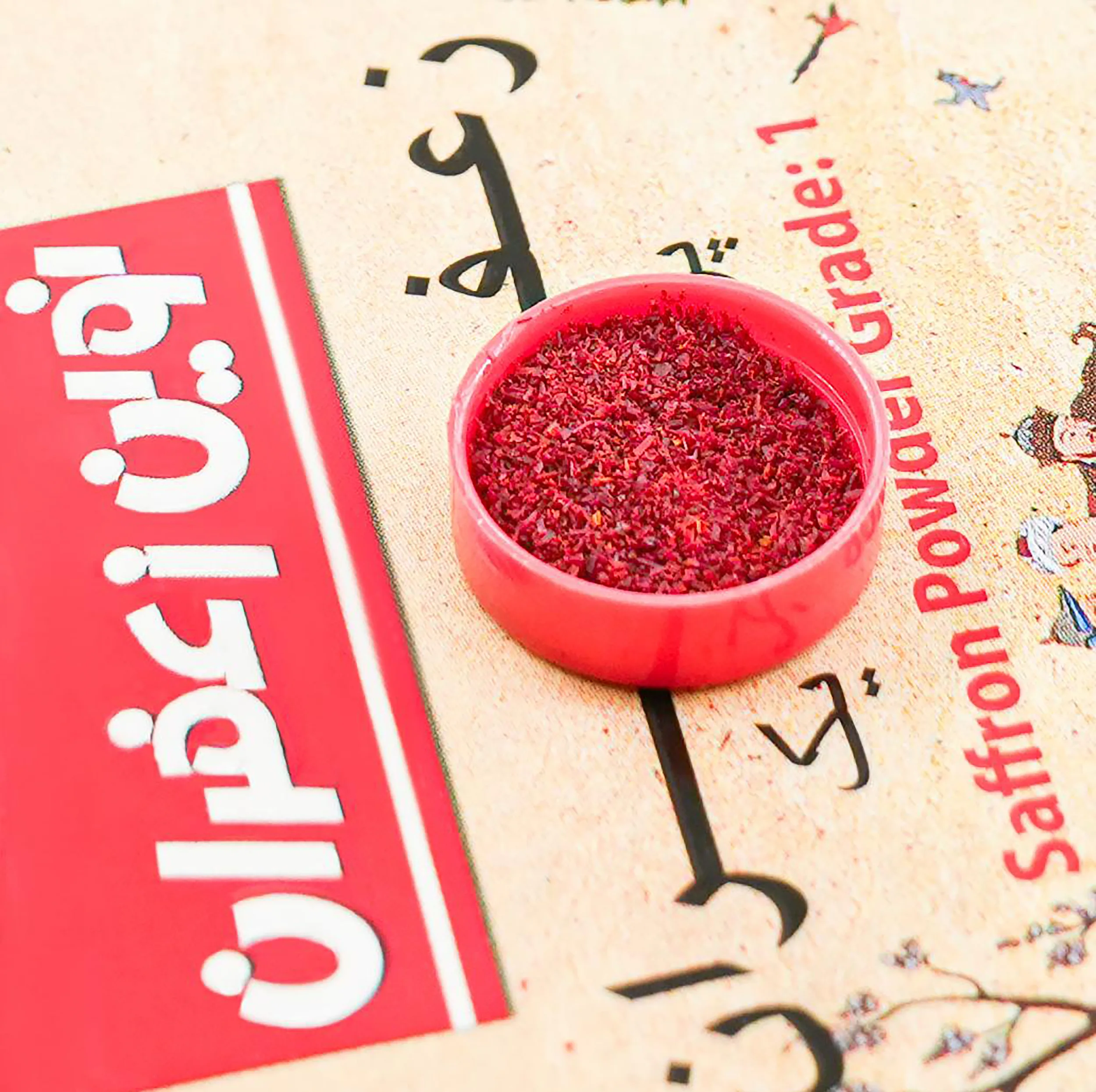 پودر زعفران نوین زعفران - 1.5 گرم بسته 12 عددی