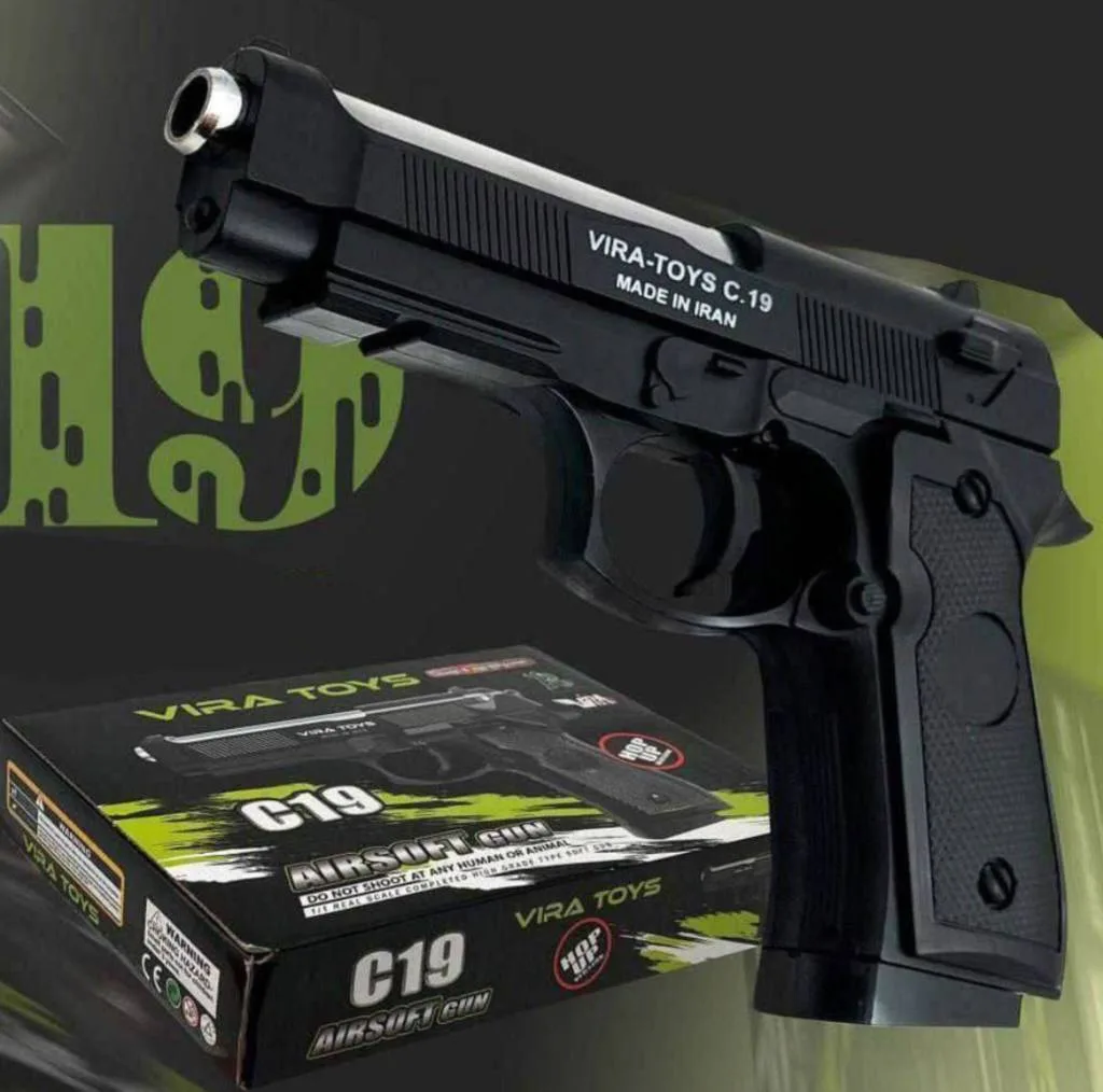 تفنگ بازی ناب سل مدل کلت خشاب خور C19 کد AIRSOFT GUN C19 مناسب برای نوجوانان